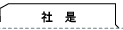 �А�
